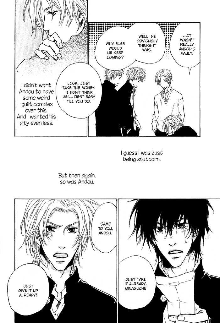 Okujou Fuukei Chapter 4 page 7 - Chapter 4 : Halfway Feelings
