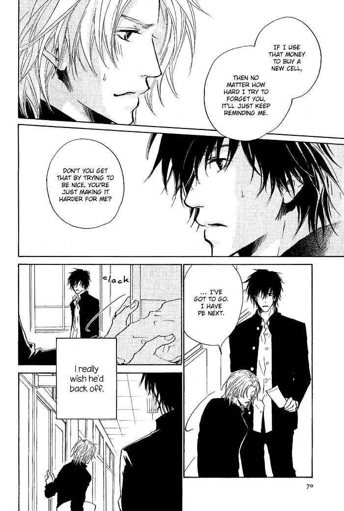 Okujou Fuukei Chapter 4 page 9 - Chapter 4 : Halfway Feelings