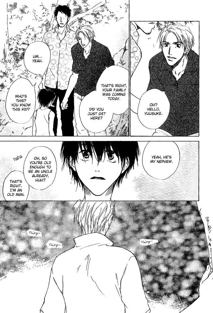 Okujou Fuukei Chapter 6 page 11 - Chapter 6 : The Vast Summer Sky ~ Side Story