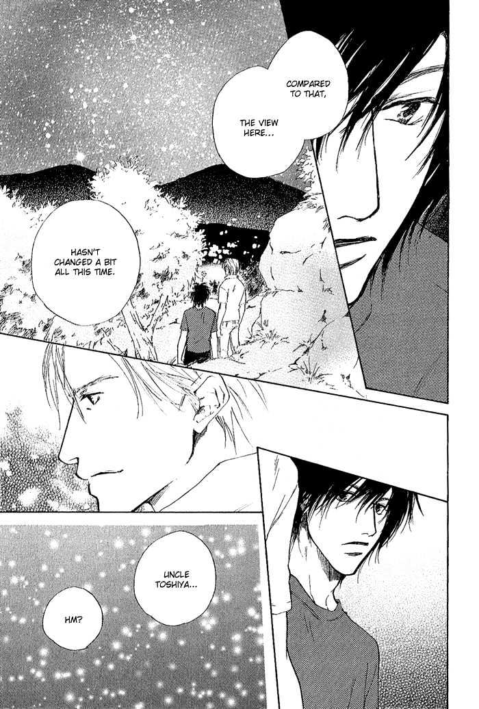 Okujou Fuukei Chapter 6 page 13 - Chapter 6 : The Vast Summer Sky ~ Side Story