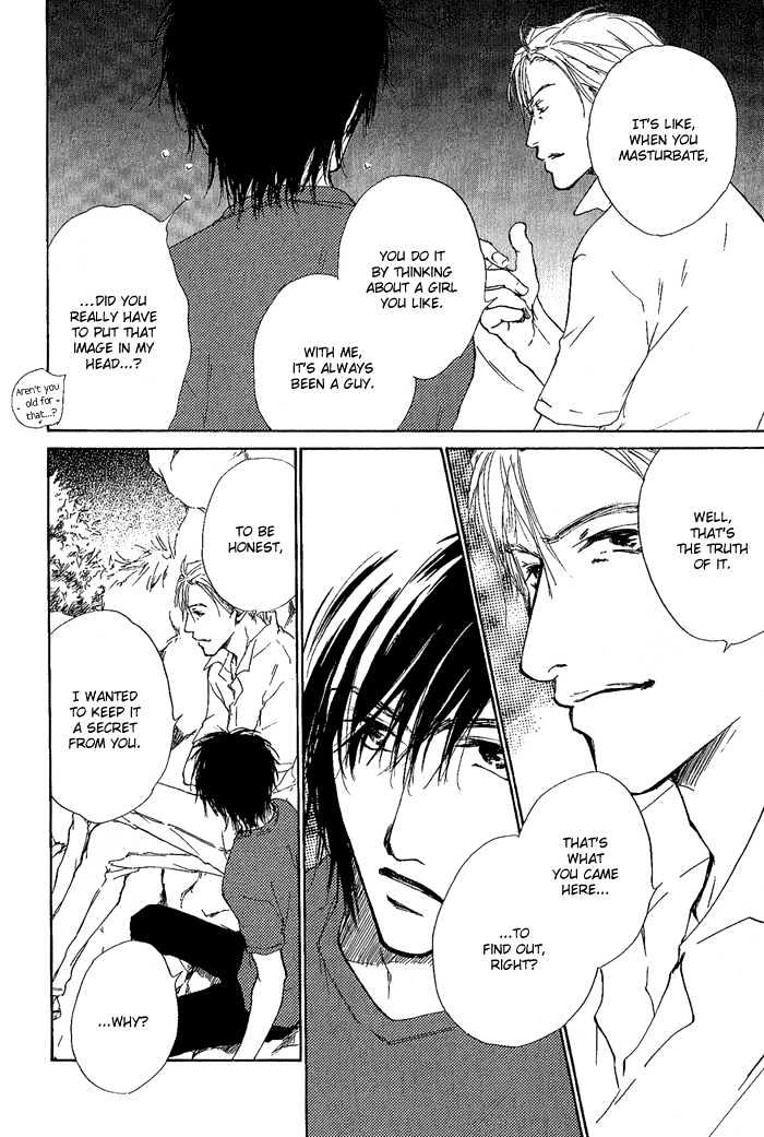 Okujou Fuukei Chapter 6 page 16 - Chapter 6 : The Vast Summer Sky ~ Side Story