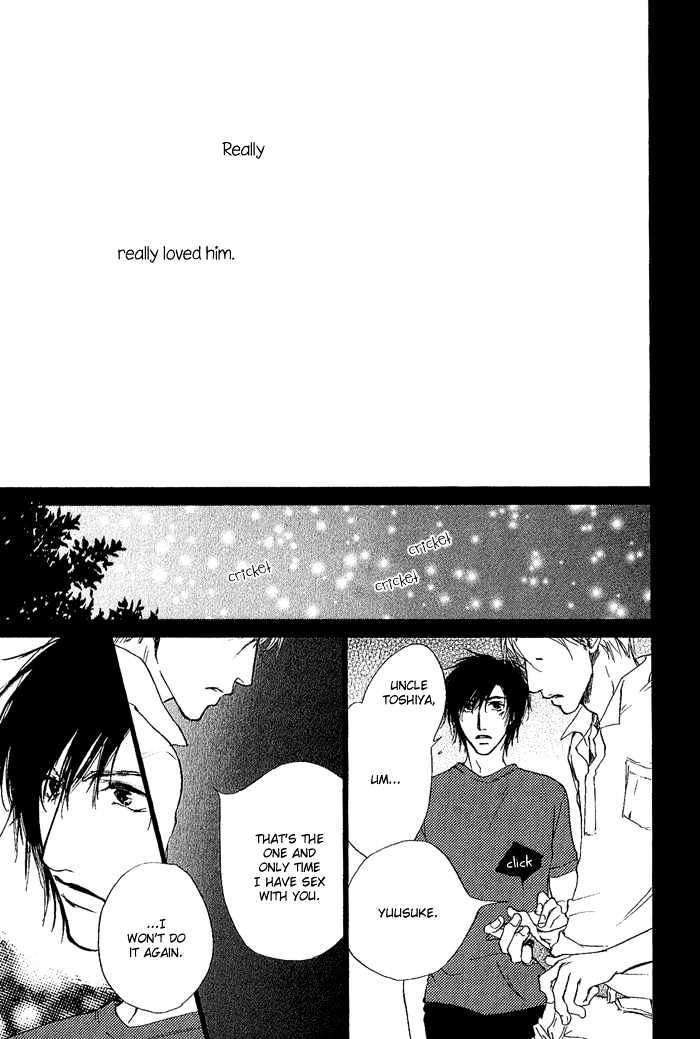Okujou Fuukei Chapter 6 page 23 - Chapter 6 : The Vast Summer Sky ~ Side Story
