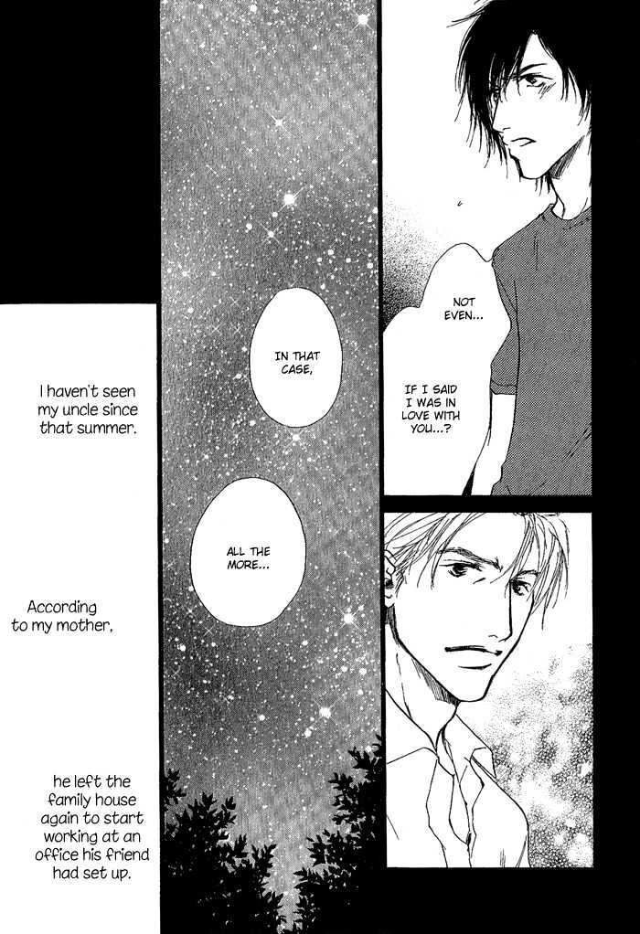 Okujou Fuukei Chapter 6 page 25 - Chapter 6 : The Vast Summer Sky ~ Side Story