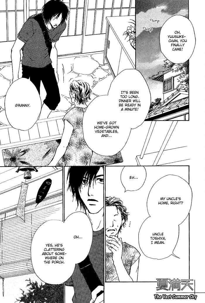 Okujou Fuukei Chapter 6 page 3 - Chapter 6 : The Vast Summer Sky ~ Side Story