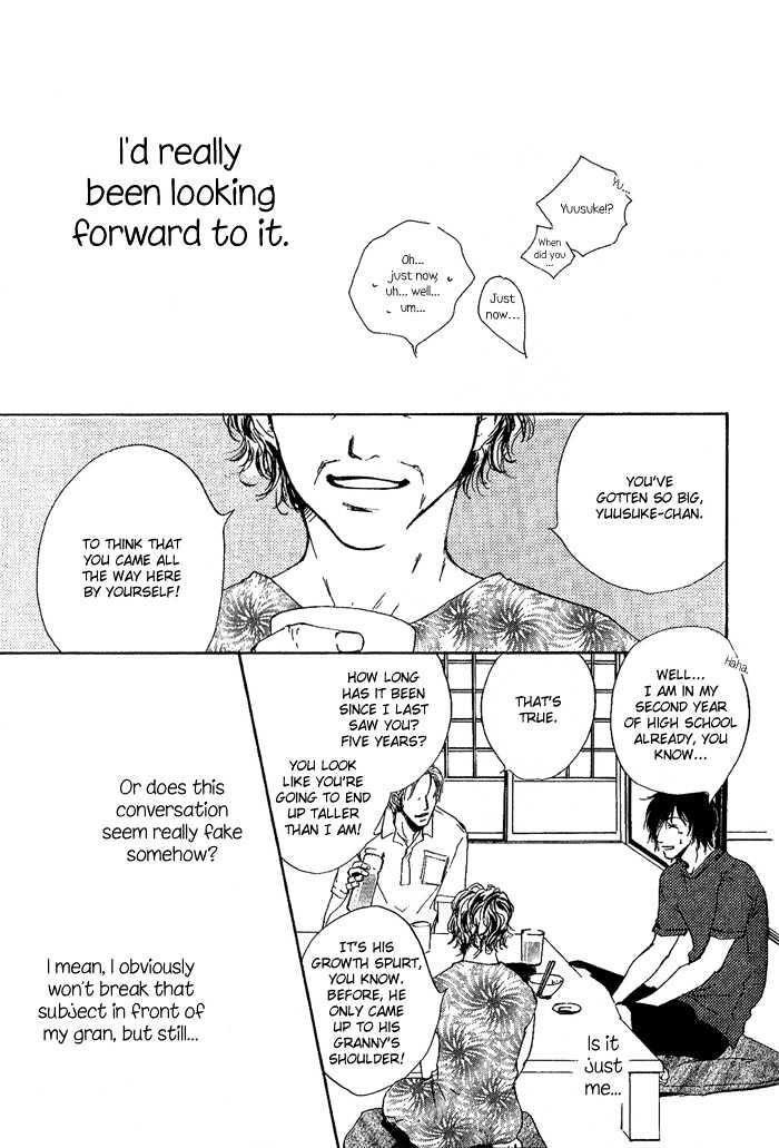 Okujou Fuukei Chapter 6 page 7 - Chapter 6 : The Vast Summer Sky ~ Side Story
