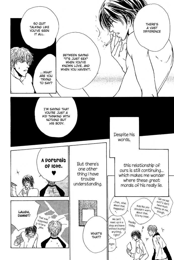 Okujou Fuukei Chapter 7 page 15 - Chapter 7 : Love is Neither Dream nor Flower ~ Side Story