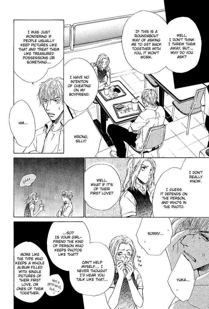 Okujou Fuukei Chapter 7 page 17 - Chapter 7 : Love is Neither Dream nor Flower ~ Side Story
