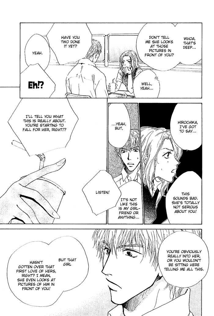 Okujou Fuukei Chapter 7 page 18 - Chapter 7 : Love is Neither Dream nor Flower ~ Side Story