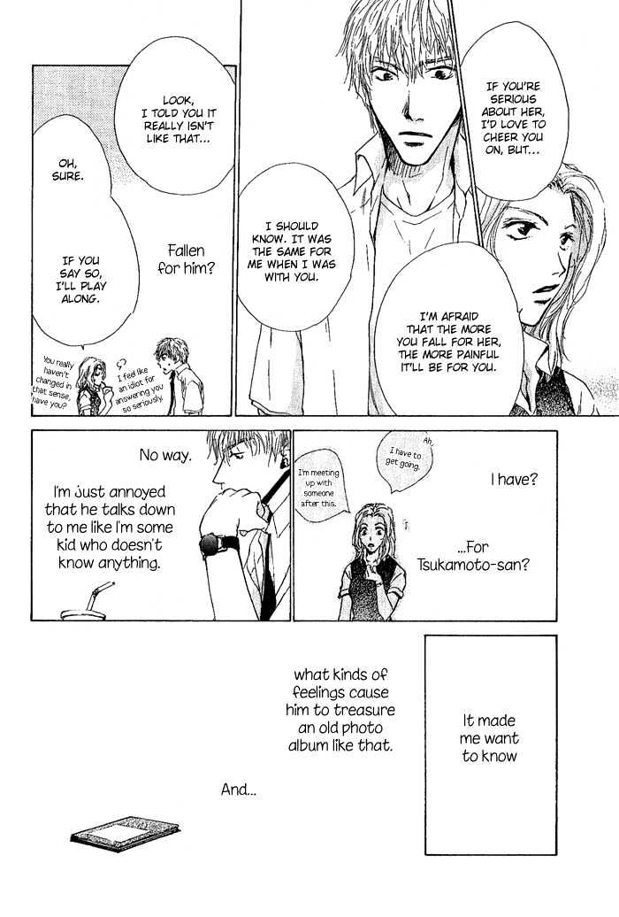 Okujou Fuukei Chapter 7 page 19 - Chapter 7 : Love is Neither Dream nor Flower ~ Side Story