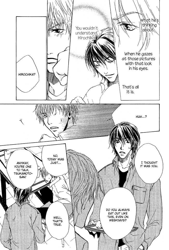 Okujou Fuukei Chapter 7 page 20 - Chapter 7 : Love is Neither Dream nor Flower ~ Side Story