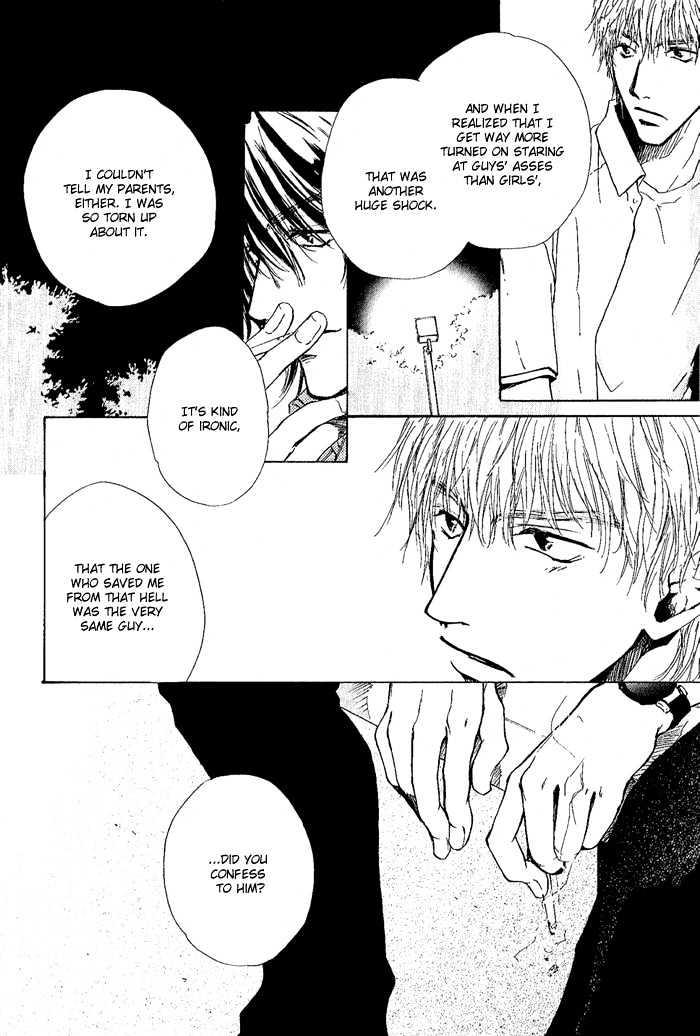 Okujou Fuukei Chapter 7 page 25 - Chapter 7 : Love is Neither Dream nor Flower ~ Side Story