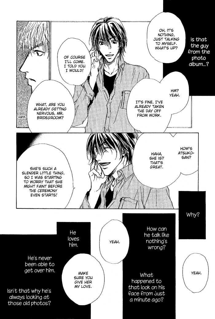 Okujou Fuukei Chapter 7 page 27 - Chapter 7 : Love is Neither Dream nor Flower ~ Side Story