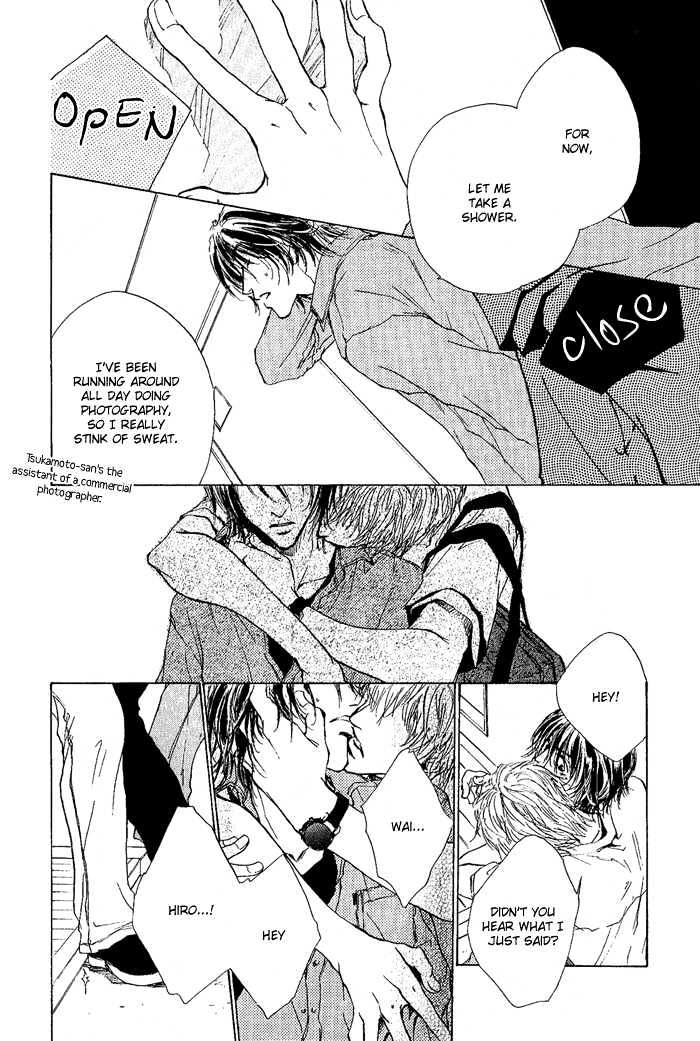 Okujou Fuukei Chapter 7 page 29 - Chapter 7 : Love is Neither Dream nor Flower ~ Side Story
