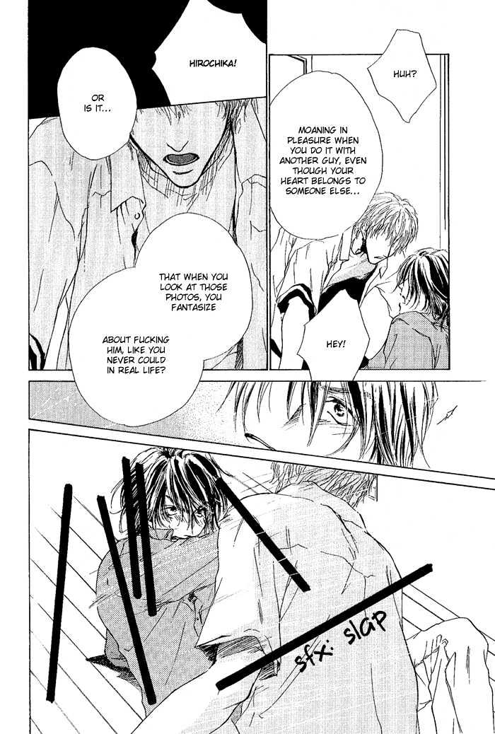 Okujou Fuukei Chapter 7 page 31 - Chapter 7 : Love is Neither Dream nor Flower ~ Side Story