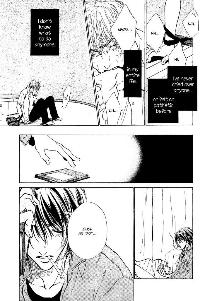 Okujou Fuukei Chapter 7 page 34 - Chapter 7 : Love is Neither Dream nor Flower ~ Side Story