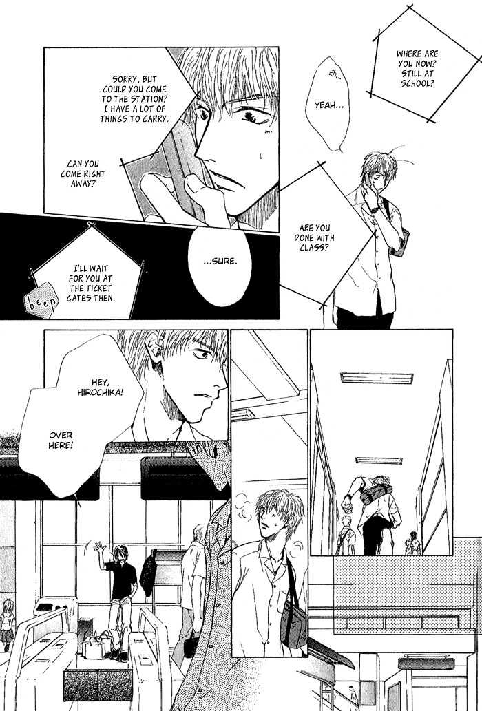 Okujou Fuukei Chapter 7 page 36 - Chapter 7 : Love is Neither Dream nor Flower ~ Side Story