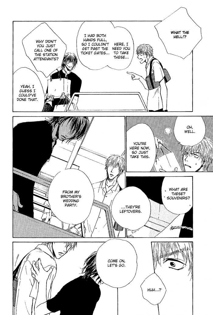 Okujou Fuukei Chapter 7 page 37 - Chapter 7 : Love is Neither Dream nor Flower ~ Side Story
