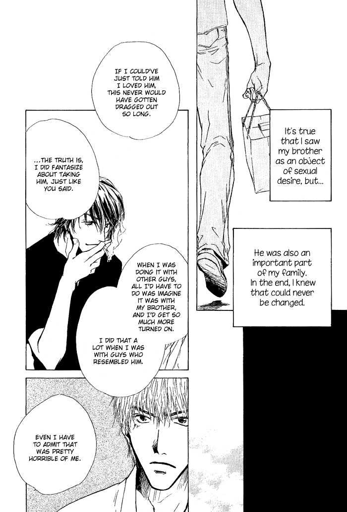 Okujou Fuukei Chapter 7 page 39 - Chapter 7 : Love is Neither Dream nor Flower ~ Side Story