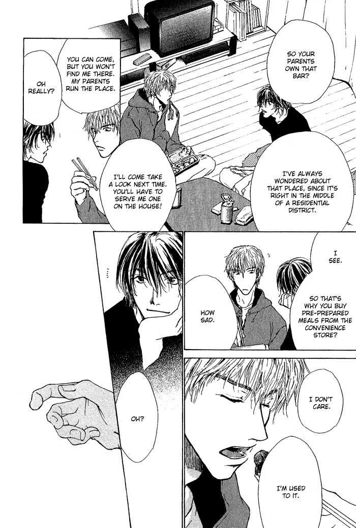 Okujou Fuukei Chapter 7 page 9 - Chapter 7 : Love is Neither Dream nor Flower ~ Side Story