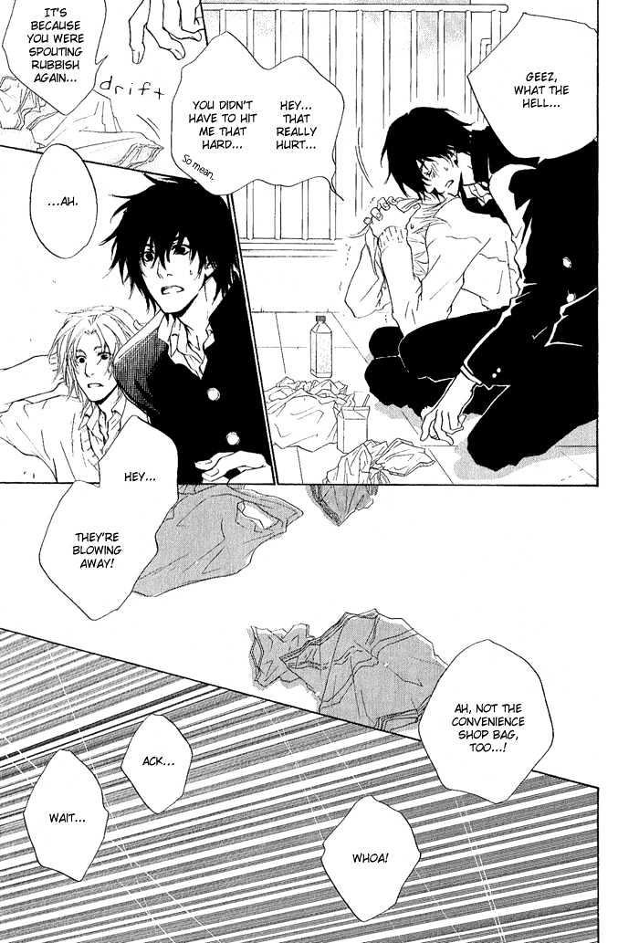 Okujou Fuukei Chapter 8 page 10 - Chapter 8 : The Andou Circuit