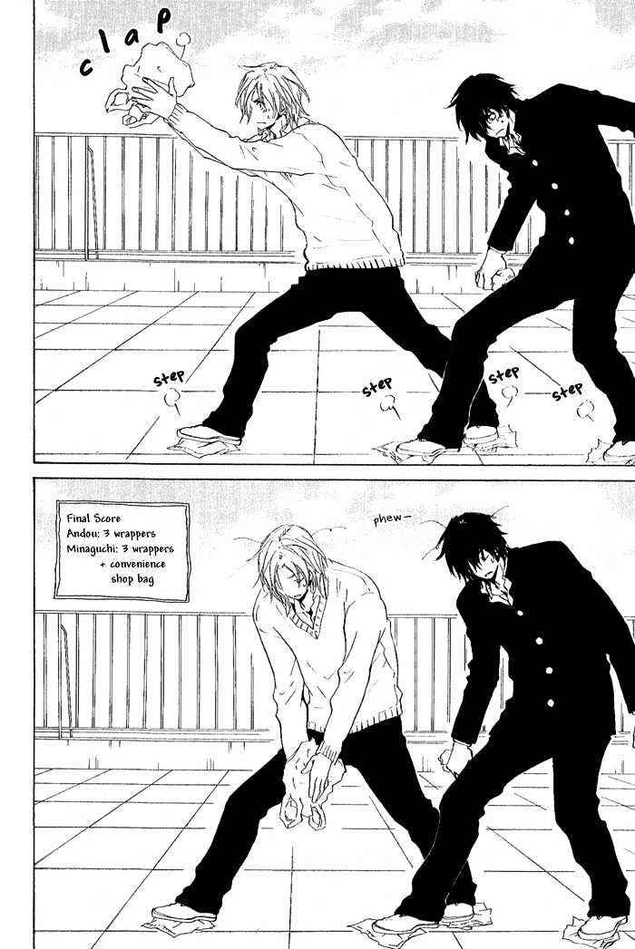 Okujou Fuukei Chapter 8 page 11 - Chapter 8 : The Andou Circuit