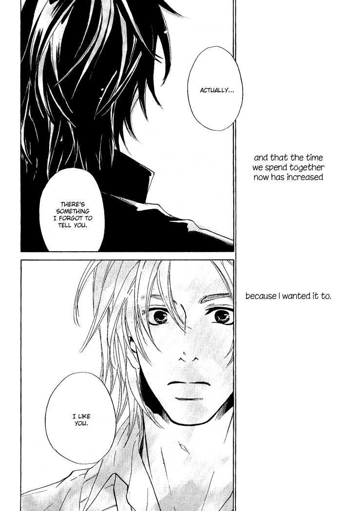 Okujou Fuukei Chapter 8 page 13 - Chapter 8 : The Andou Circuit