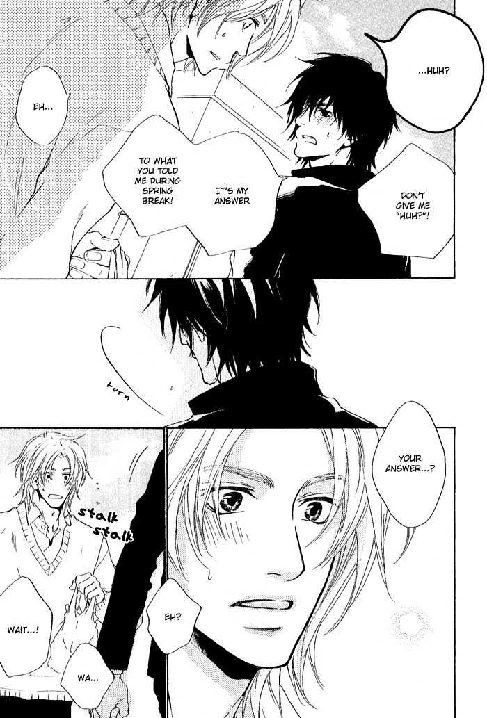 Okujou Fuukei Chapter 8 page 14 - Chapter 8 : The Andou Circuit