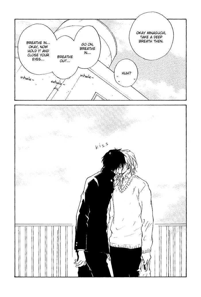 Okujou Fuukei Chapter 8 page 16 - Chapter 8 : The Andou Circuit