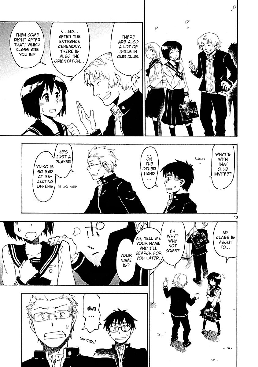 Okujou Hime Chapter 1 page 15 - Chapter 1