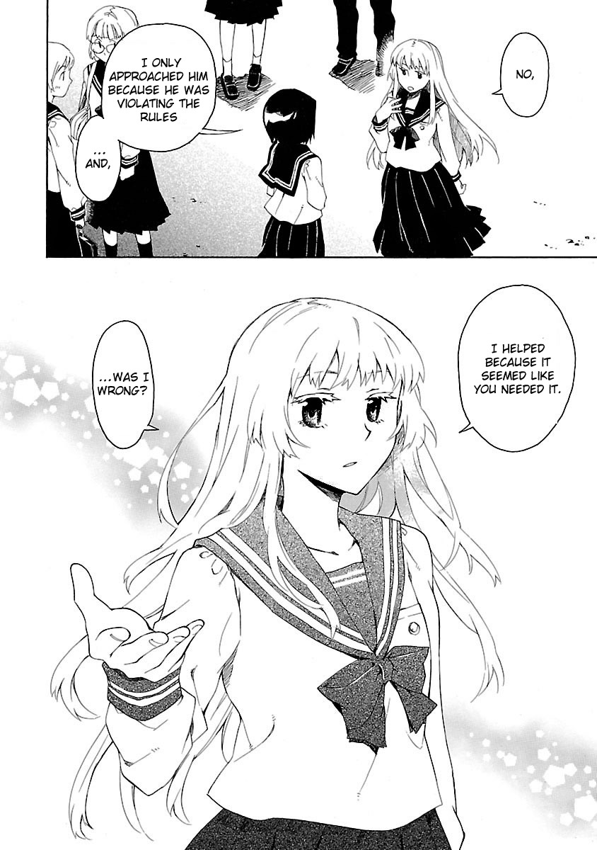 Okujou Hime Chapter 1 page 18 - Chapter 1