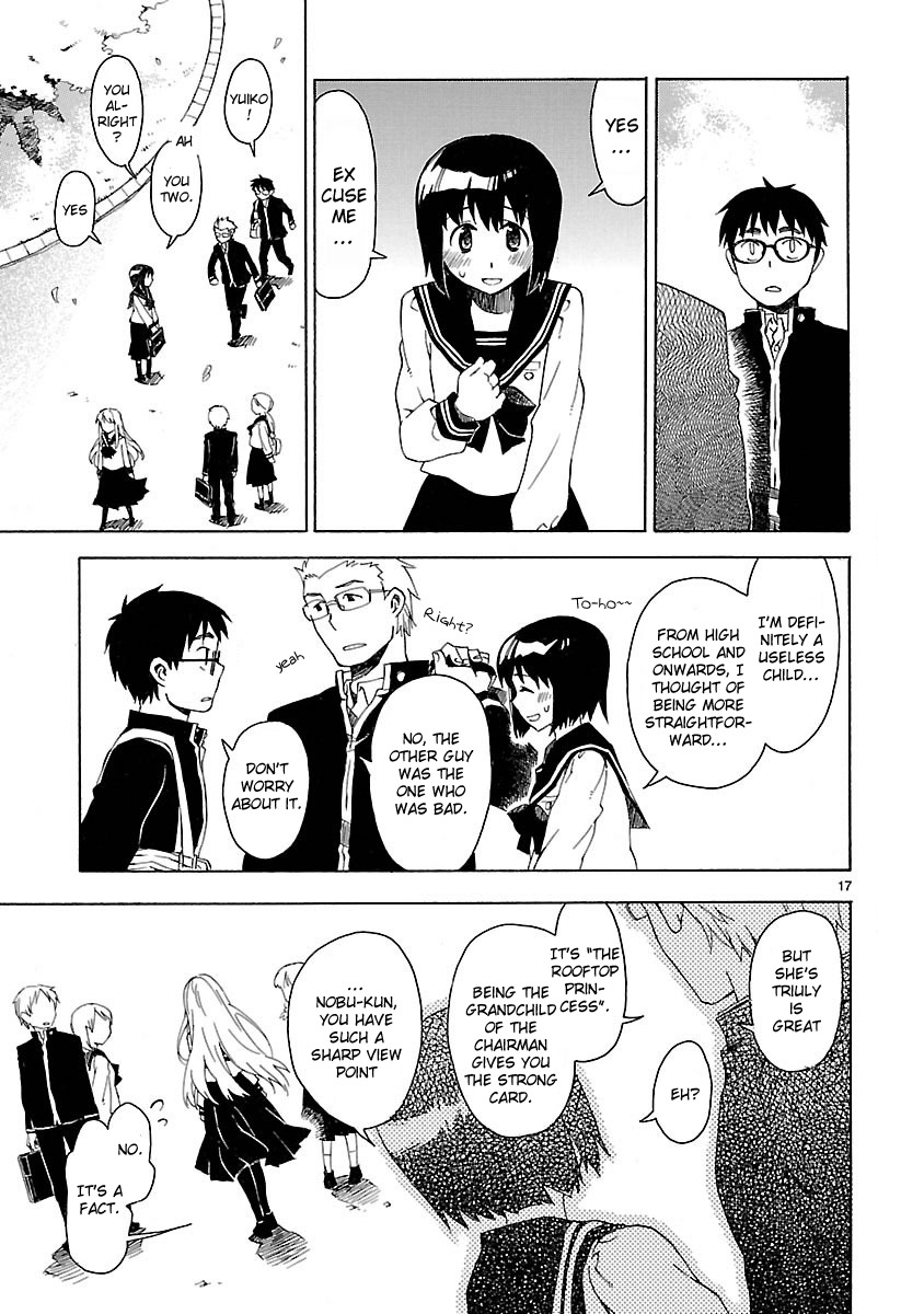 Okujou Hime Chapter 1 page 19 - Chapter 1