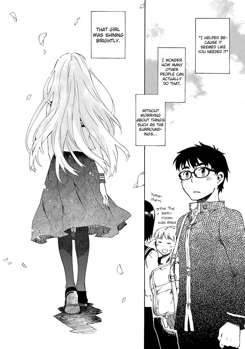 Okujou Hime Chapter 1 page 20 - Chapter 1