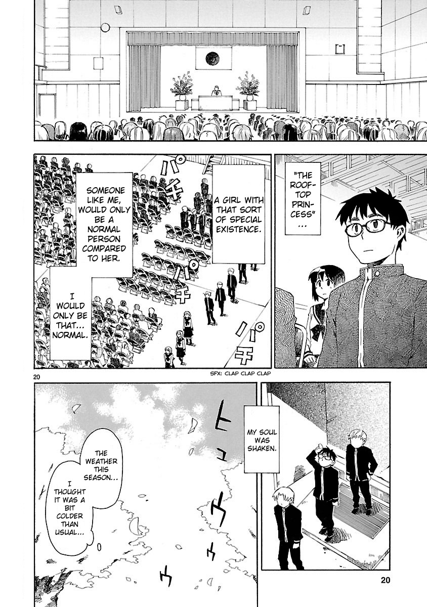 Okujou Hime Chapter 1 page 22 - Chapter 1