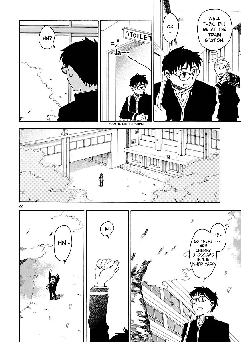 Okujou Hime Chapter 1 page 24 - Chapter 1