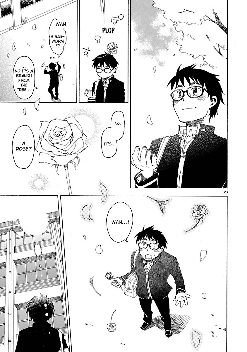 Okujou Hime Chapter 1 page 25 - Chapter 1