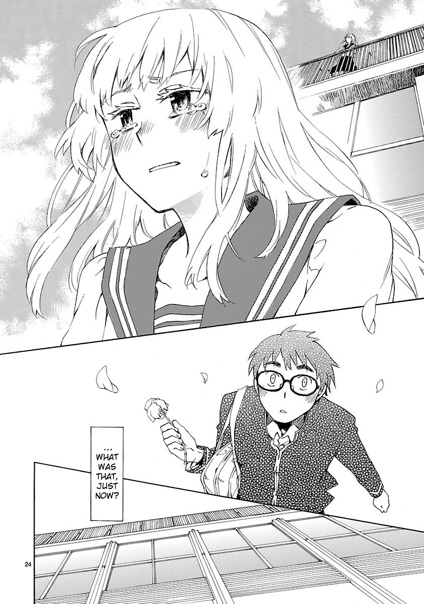 Okujou Hime Chapter 1 page 26 - Chapter 1