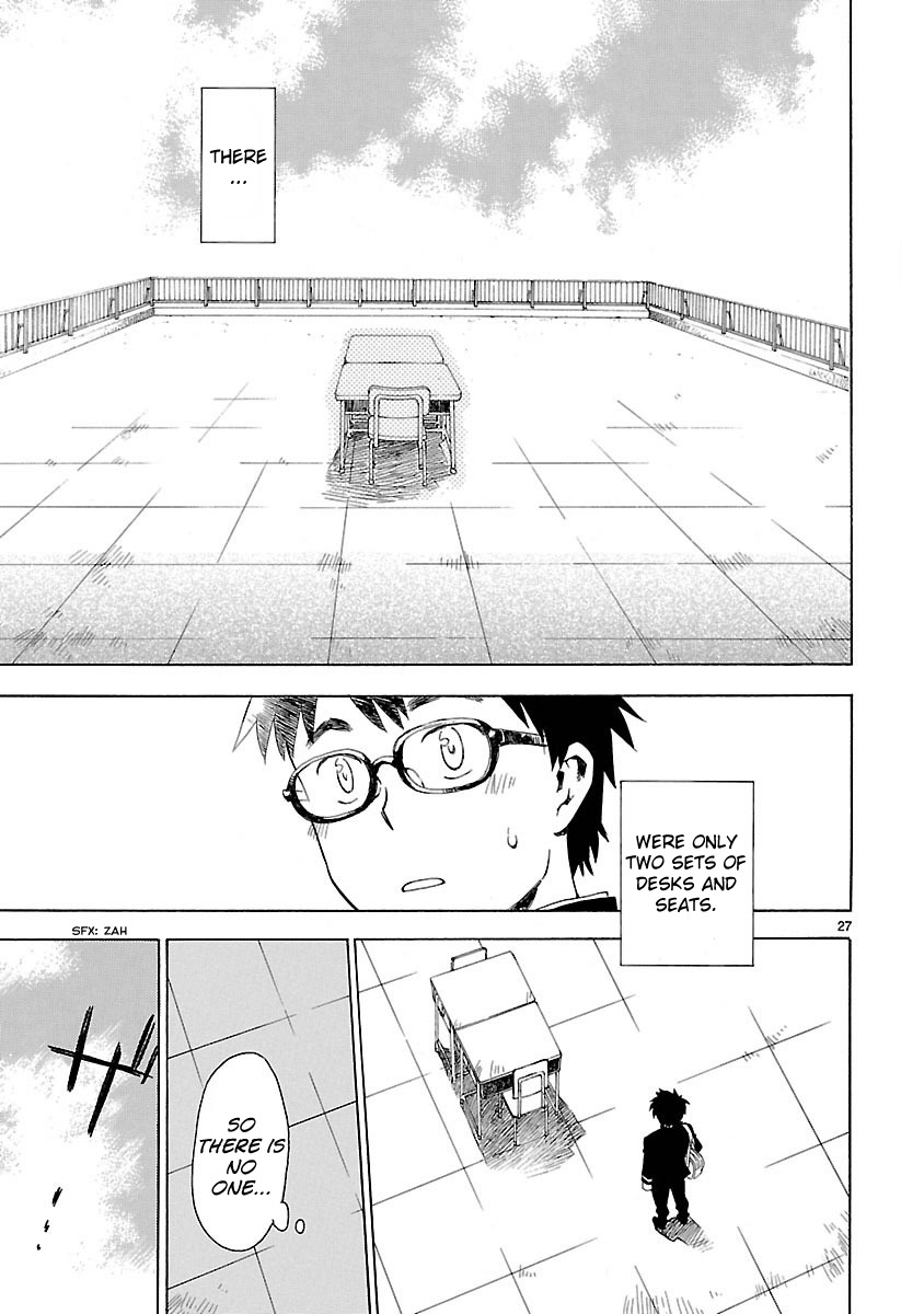 Okujou Hime Chapter 1 page 29 - Chapter 1