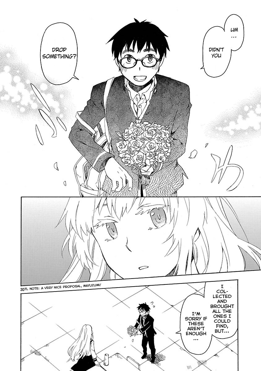 Okujou Hime Chapter 1 page 32 - Chapter 1