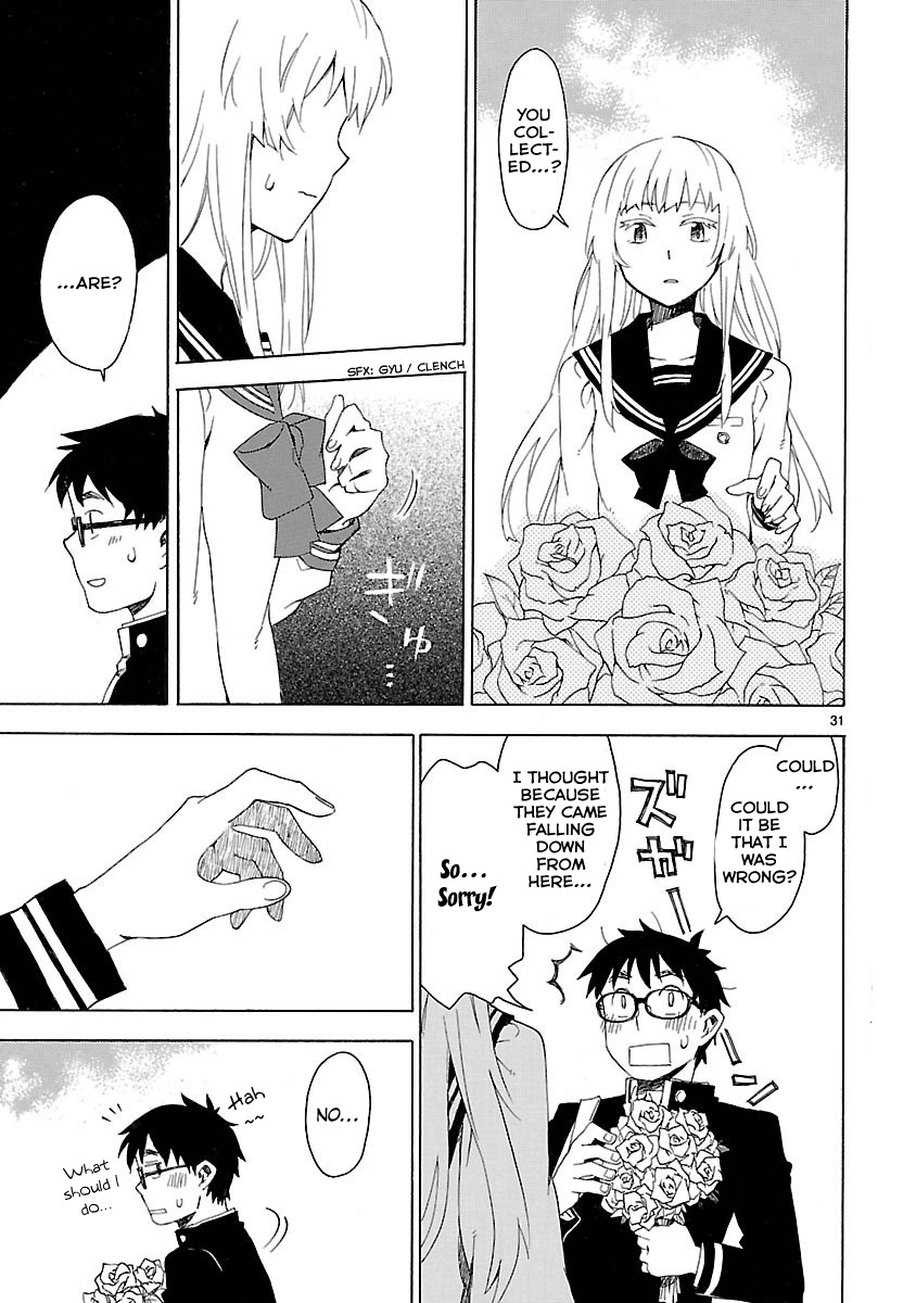 Okujou Hime Chapter 1 page 33 - Chapter 1