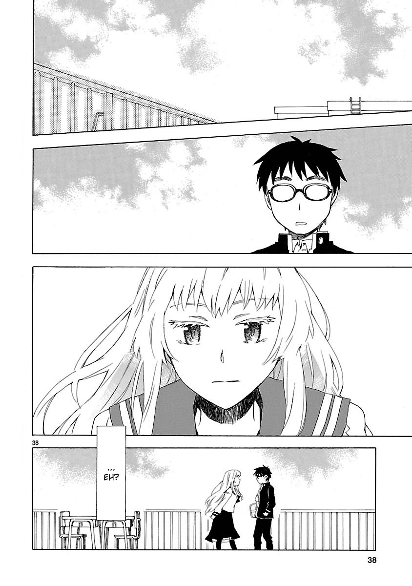 Okujou Hime Chapter 1 page 40 - Chapter 1