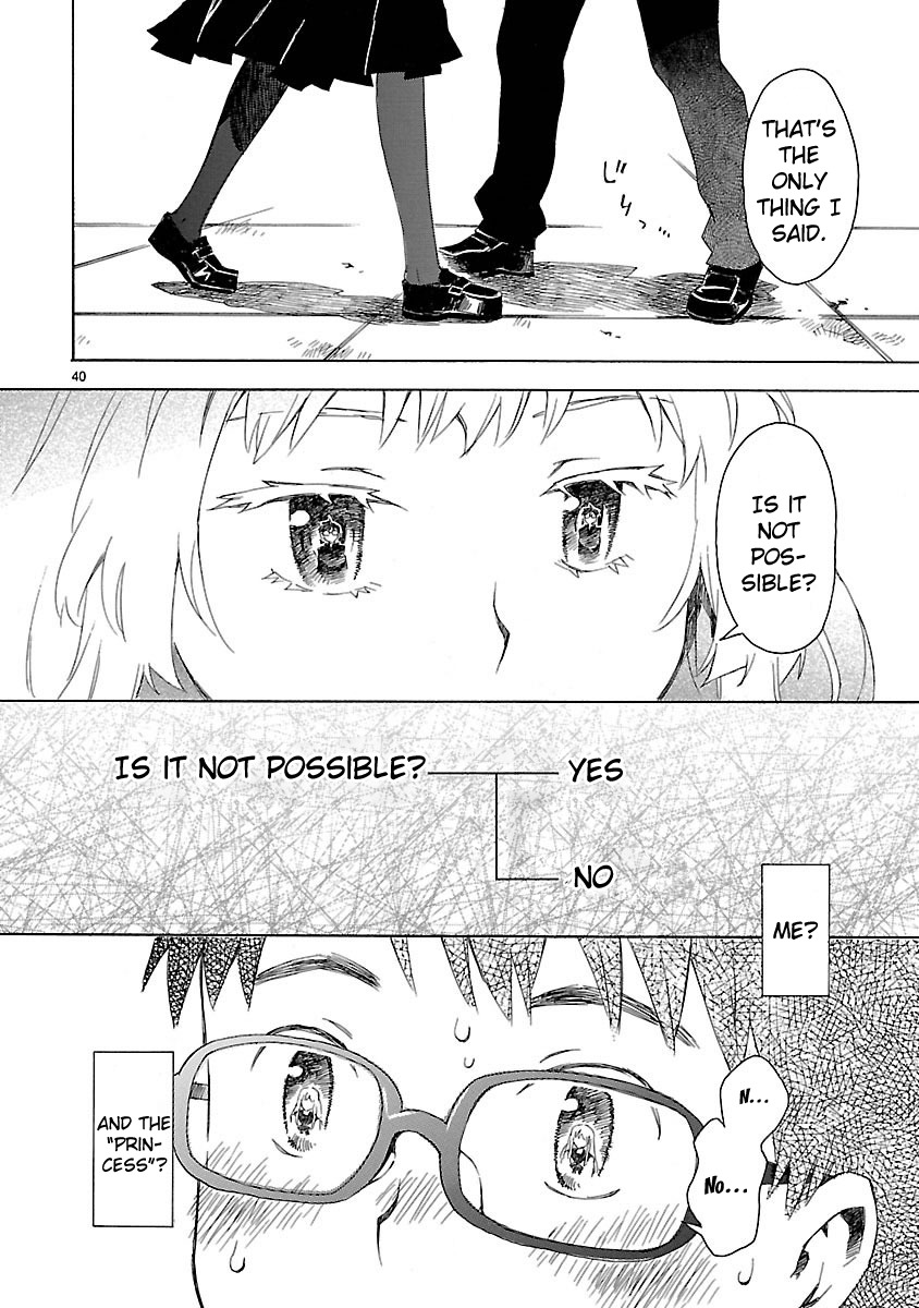 Okujou Hime Chapter 1 page 42 - Chapter 1
