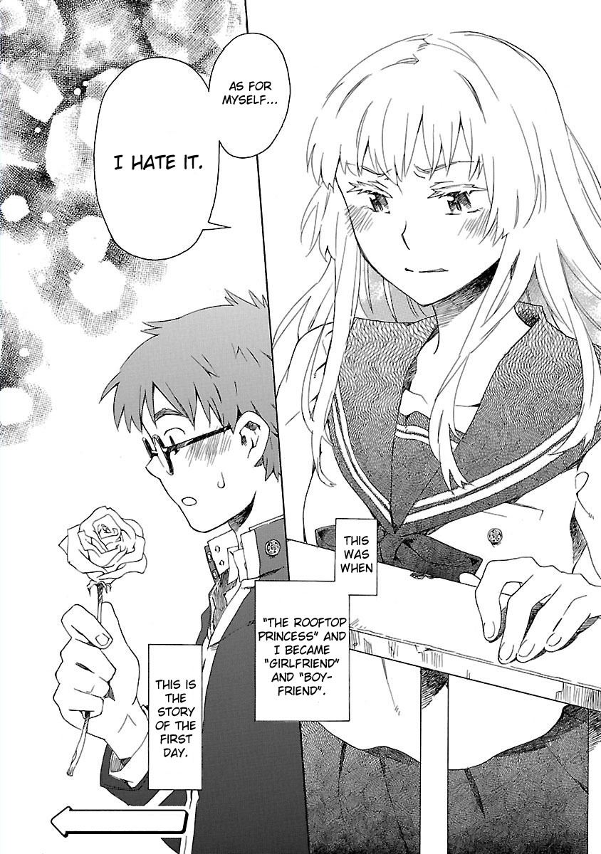 Okujou Hime Chapter 1 page 46 - Chapter 1