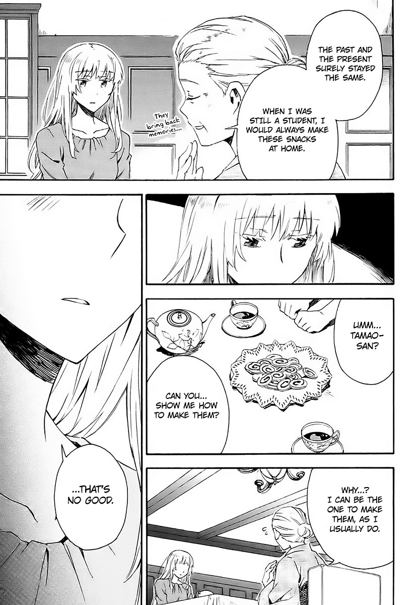 Okujou Hime Chapter 10 page 11 - Chapter 10