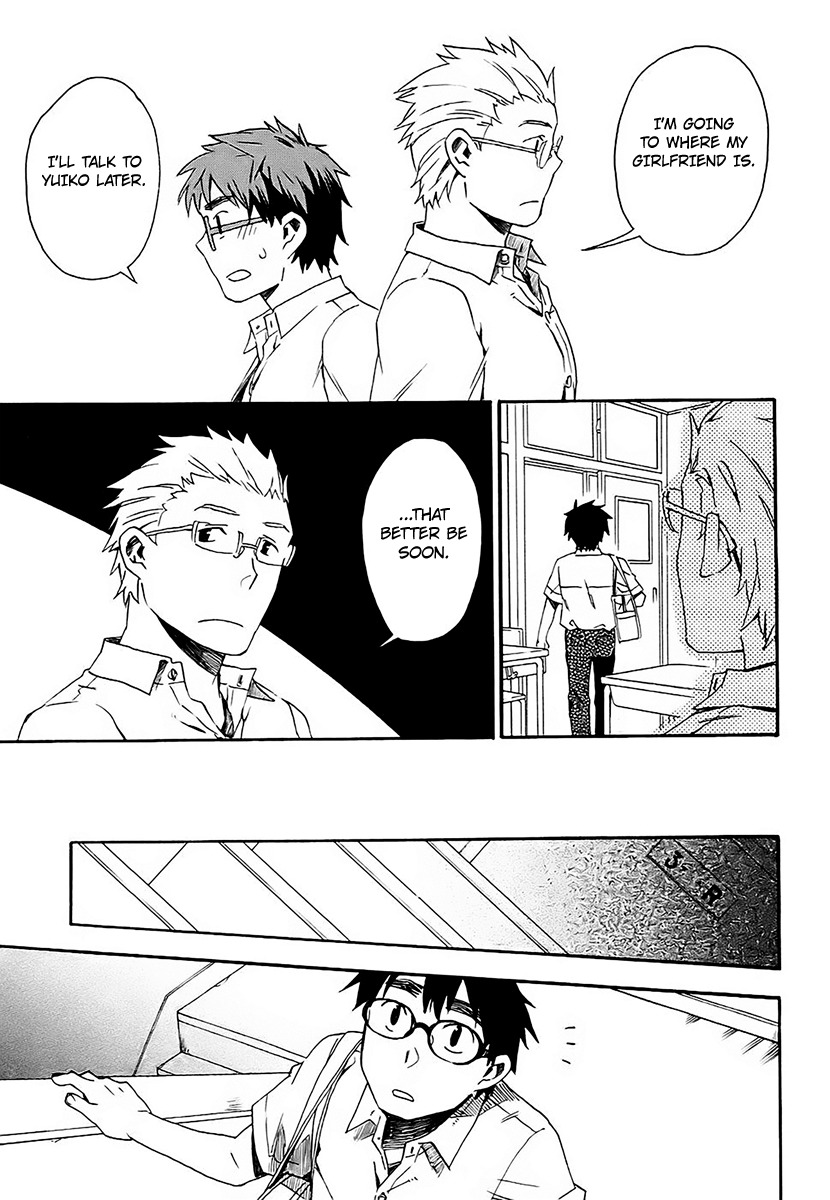 Okujou Hime Chapter 10 page 16 - Chapter 10
