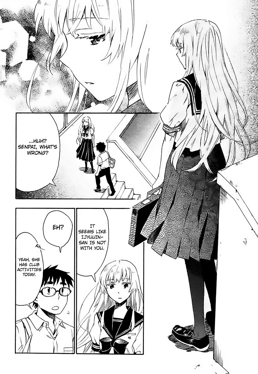 Okujou Hime Chapter 10 page 17 - Chapter 10