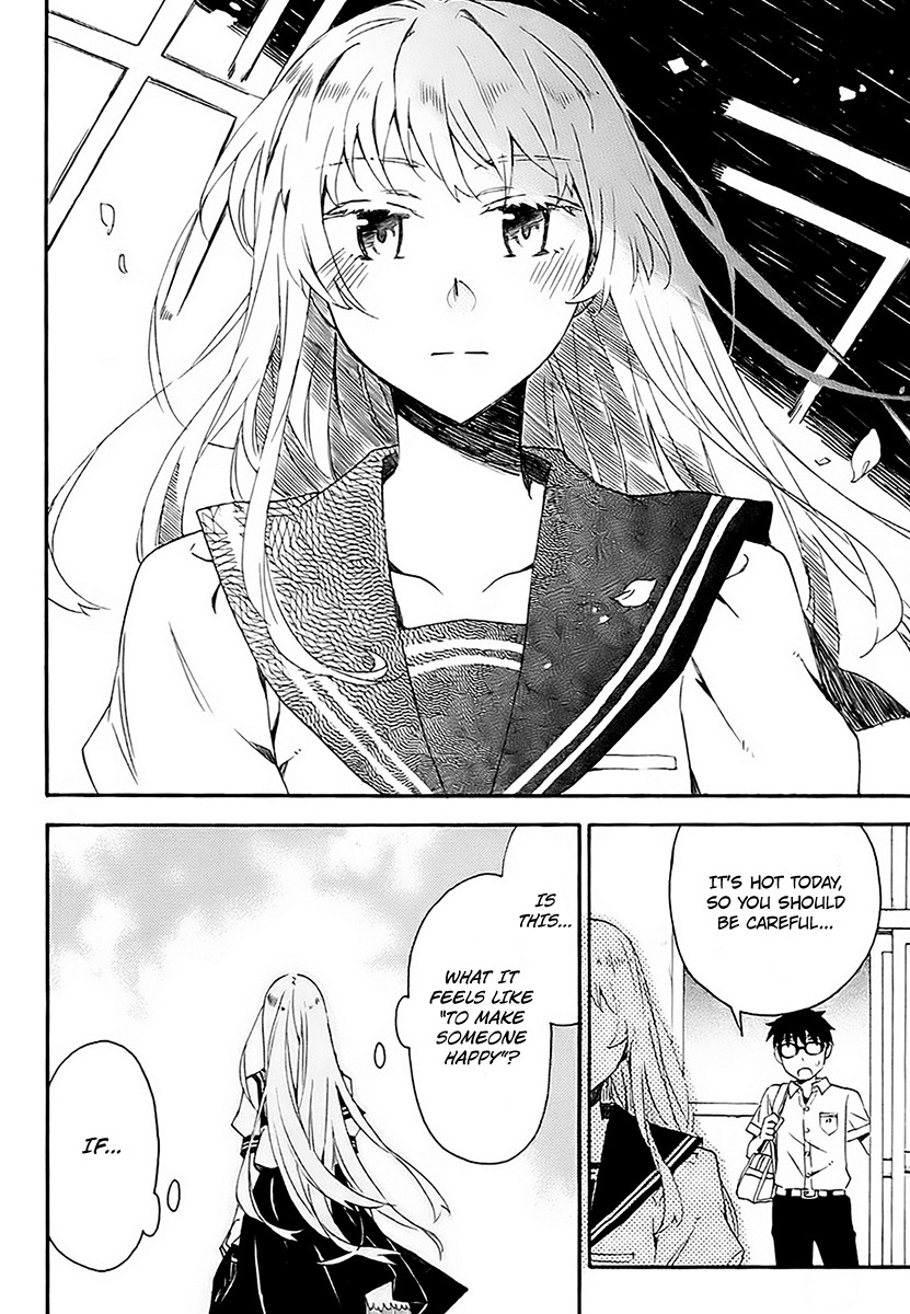 Okujou Hime Chapter 10 page 23 - Chapter 10