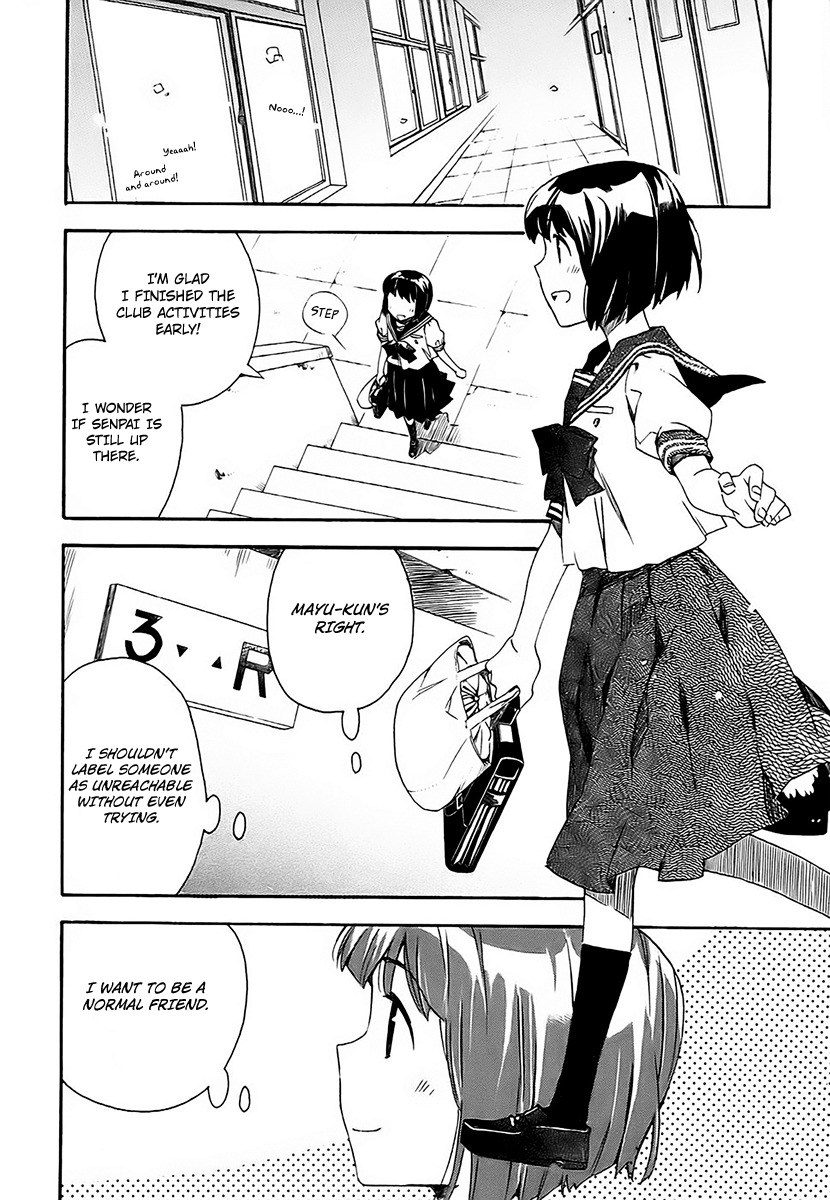 Okujou Hime Chapter 10 page 25 - Chapter 10