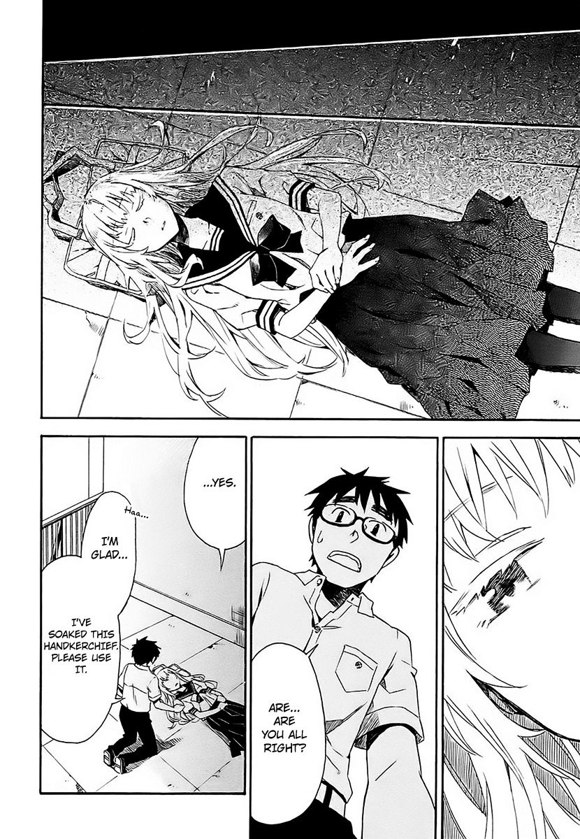 Okujou Hime Chapter 10 page 27 - Chapter 10