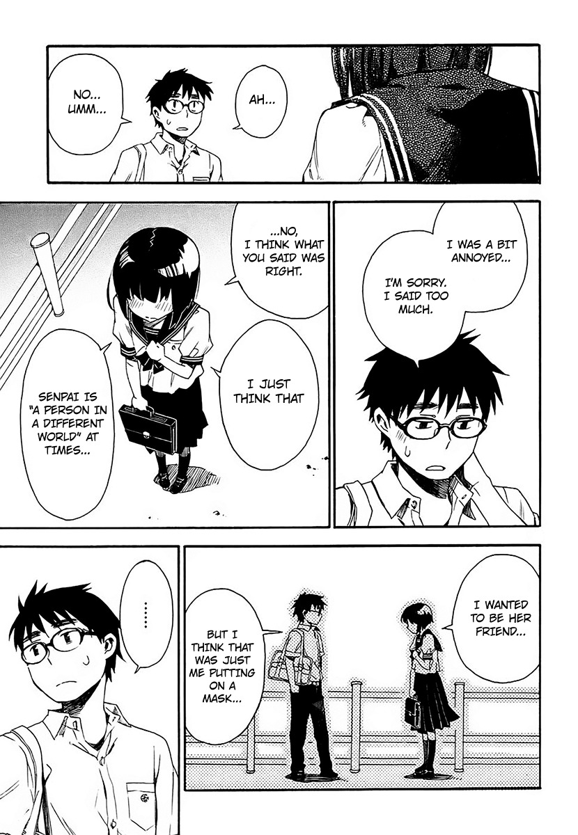Okujou Hime Chapter 10 page 3 - Chapter 10