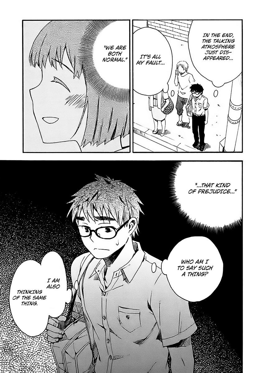 Okujou Hime Chapter 10 page 5 - Chapter 10